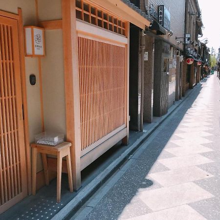 Willa 四季々々ぽんと先斗町の京町家 Kioto Zewnętrze zdjęcie