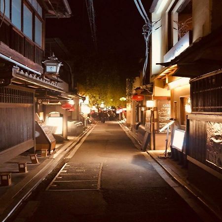 Willa 四季々々ぽんと先斗町の京町家 Kioto Zewnętrze zdjęcie