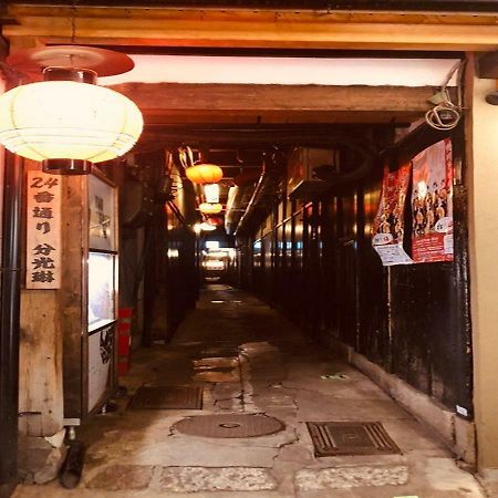 Willa 四季々々ぽんと先斗町の京町家 Kioto Zewnętrze zdjęcie