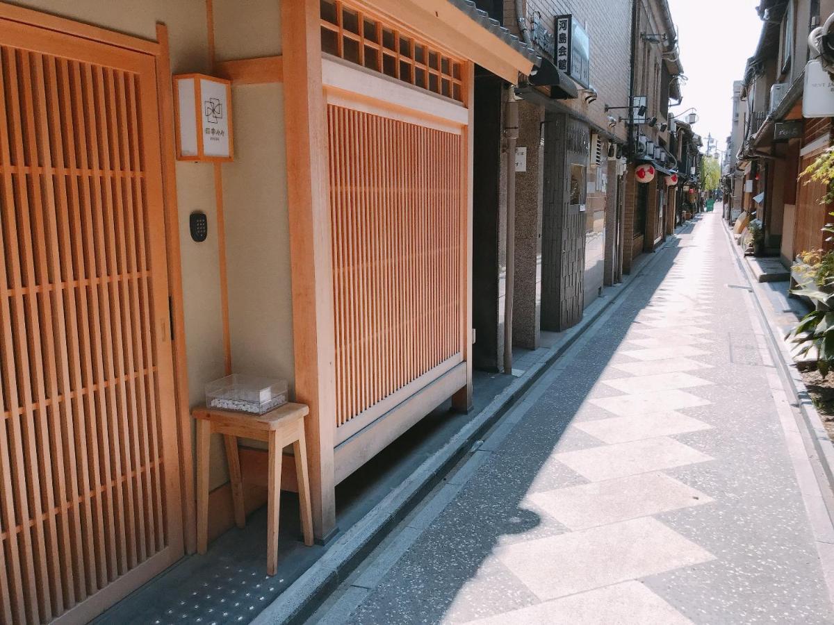 Willa 四季々々ぽんと先斗町の京町家 Kioto Zewnętrze zdjęcie
