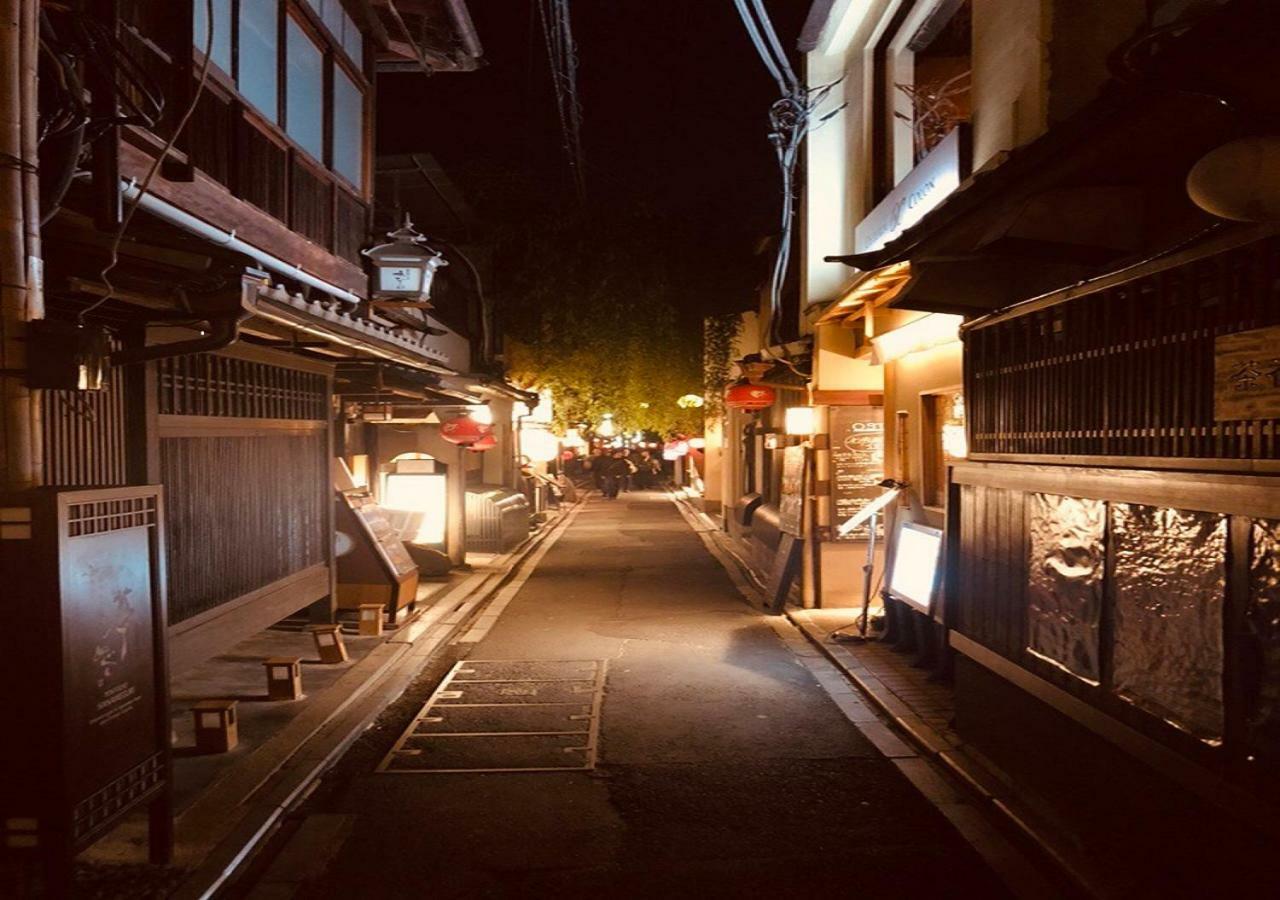 Willa 四季々々ぽんと先斗町の京町家 Kioto Zewnętrze zdjęcie